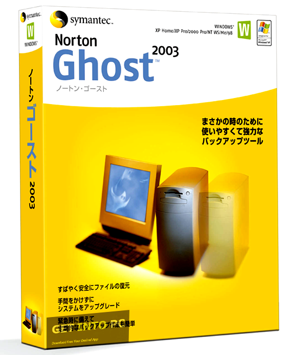 windows 98 norton ghost download